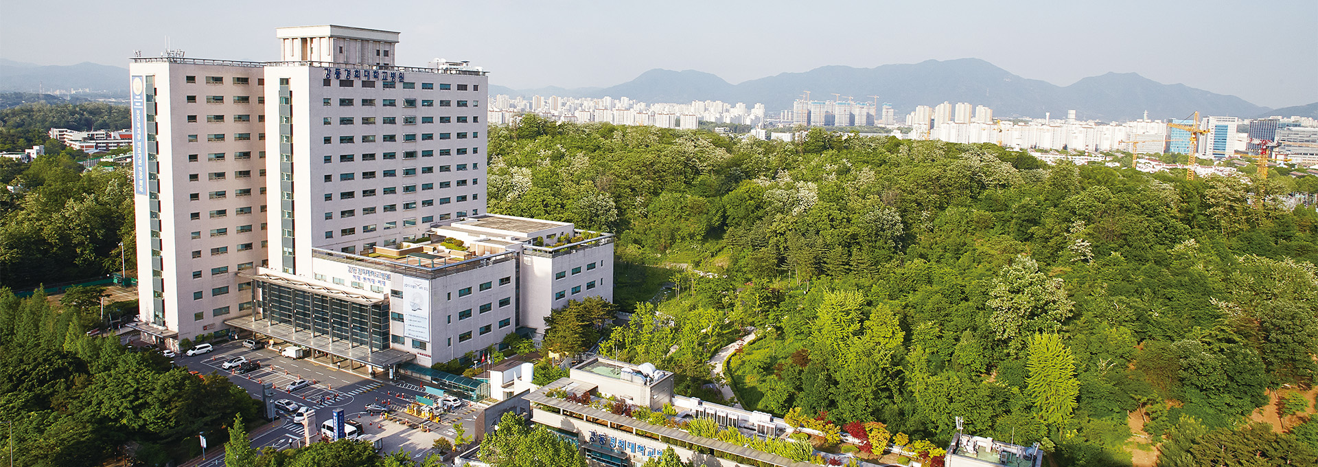 Kyung Hee University Hospital at Gangdong(KUIMS)