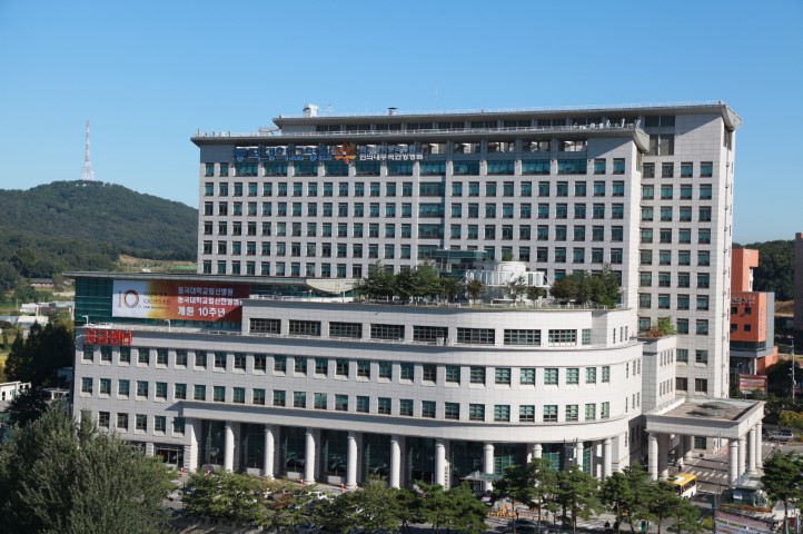 Dongguk university medical center