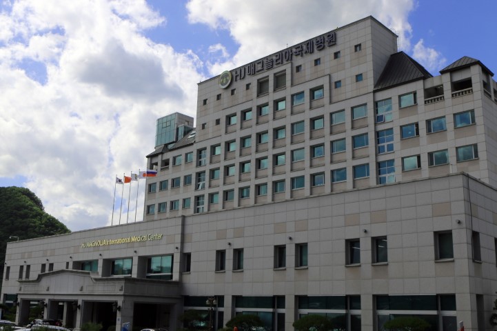 HJM International Medical Center