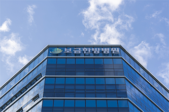 Bogeum hospital of Korean medicine clinic